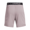 Under Armour Mænds - Vanish Woven 6In Shorts - Tetra Gray