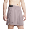 Under Armour Mænds - Vanish Woven 6In Shorts - Tetra Gray